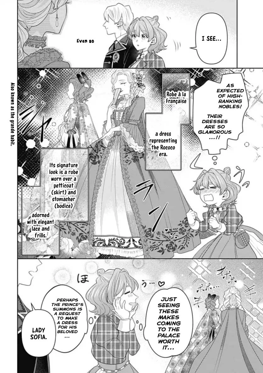 Sophia the Tailor: A Poor Noble Lady Enriching Lives with Modern Clothing Chapter 4 Page 8